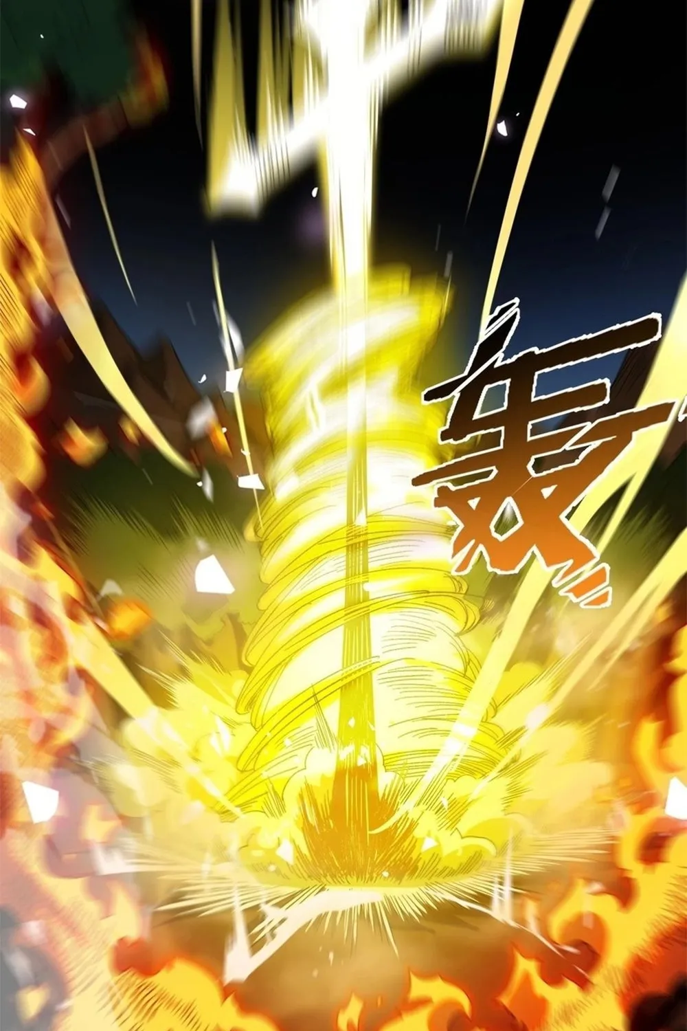 SSS-Rank Paladin Who Transcends Common Sense Kainu Manga Chapter 12 Page 9