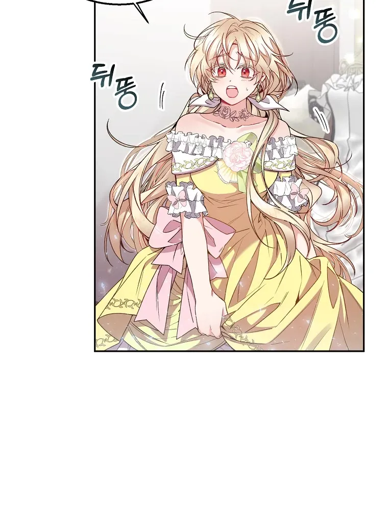 The Real Daughter is Back Kainu Manga Chapter 8 Page 48