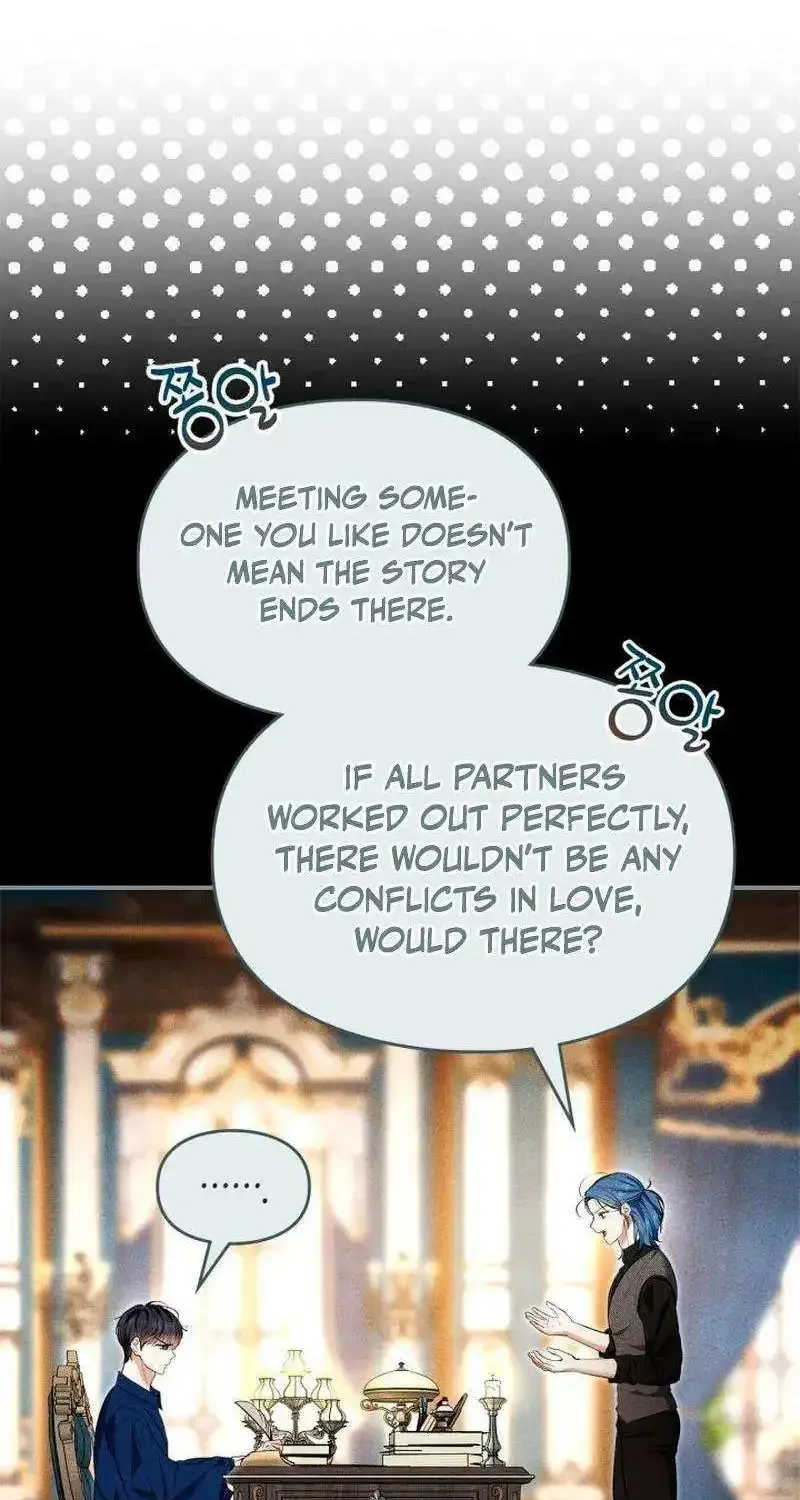 I Became A Squirrel Seeking For The Villain Kainu Manga Chapter 27 Page 41