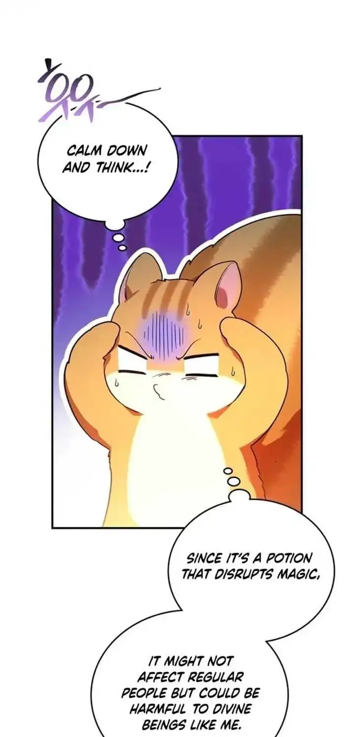 I Became A Squirrel Seeking For The Villain Kainu Manga Chapter 23 Page 17