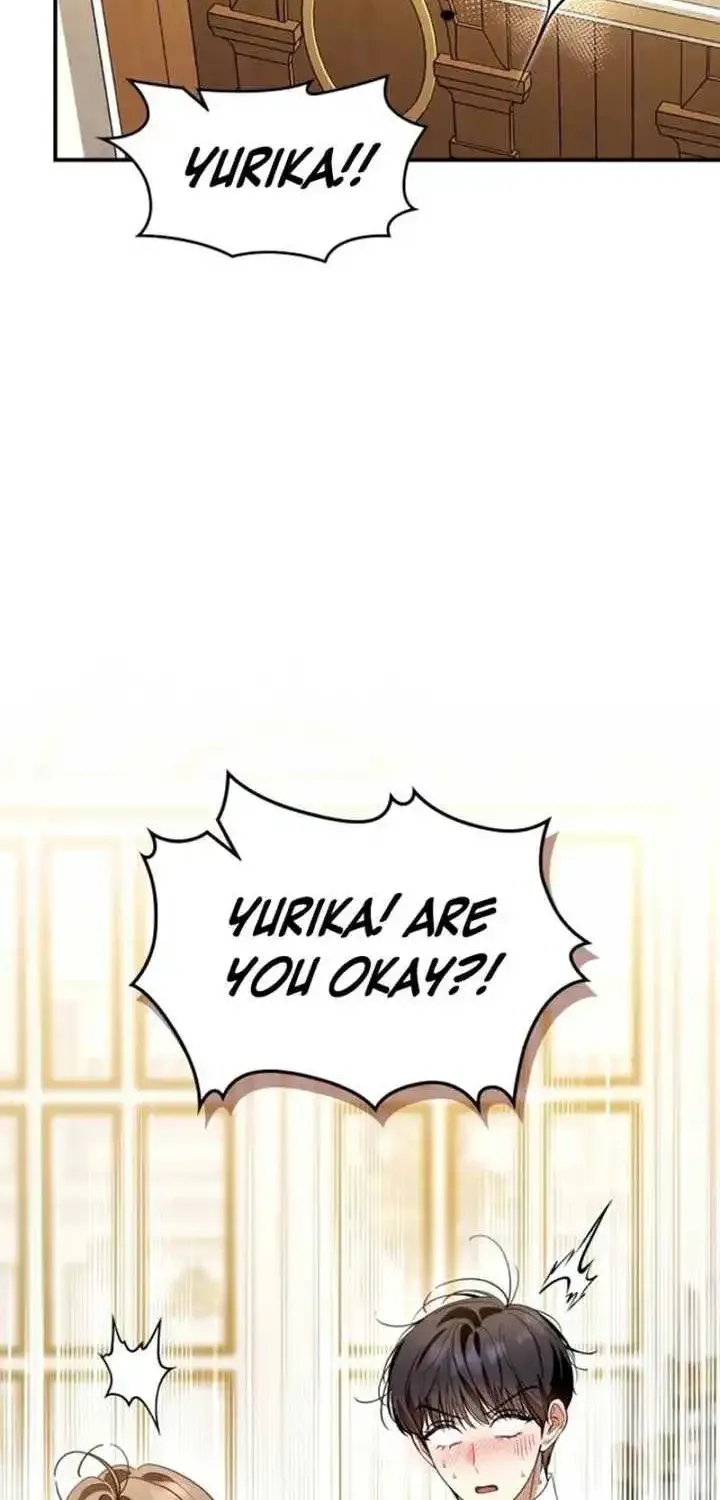 I Became A Squirrel Seeking For The Villain Kainu Manga Chapter 23 Page 44