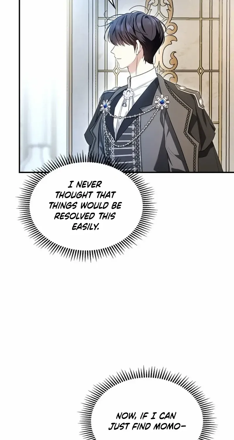I Became A Squirrel Seeking For The Villain Kainu Manga Chapter 22 Page 50