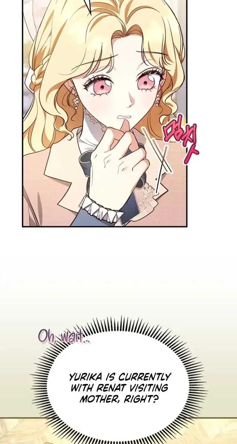 I Became A Squirrel Seeking For The Villain Kainu Manga Chapter 21 Page 33