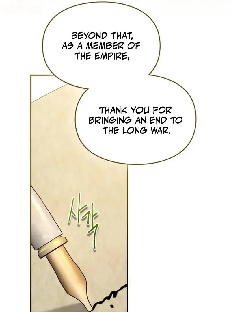 I Became A Squirrel Seeking For The Villain Kainu Manga Chapter 20 Page 39