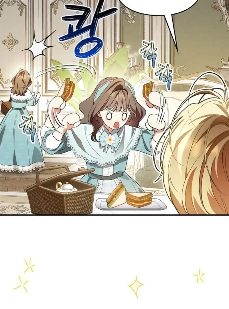 I Became A Squirrel Seeking For The Villain Kainu Manga Chapter 17 Page 17