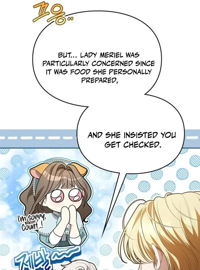 I Became A Squirrel Seeking For The Villain Kainu Manga Chapter 17 Page 73