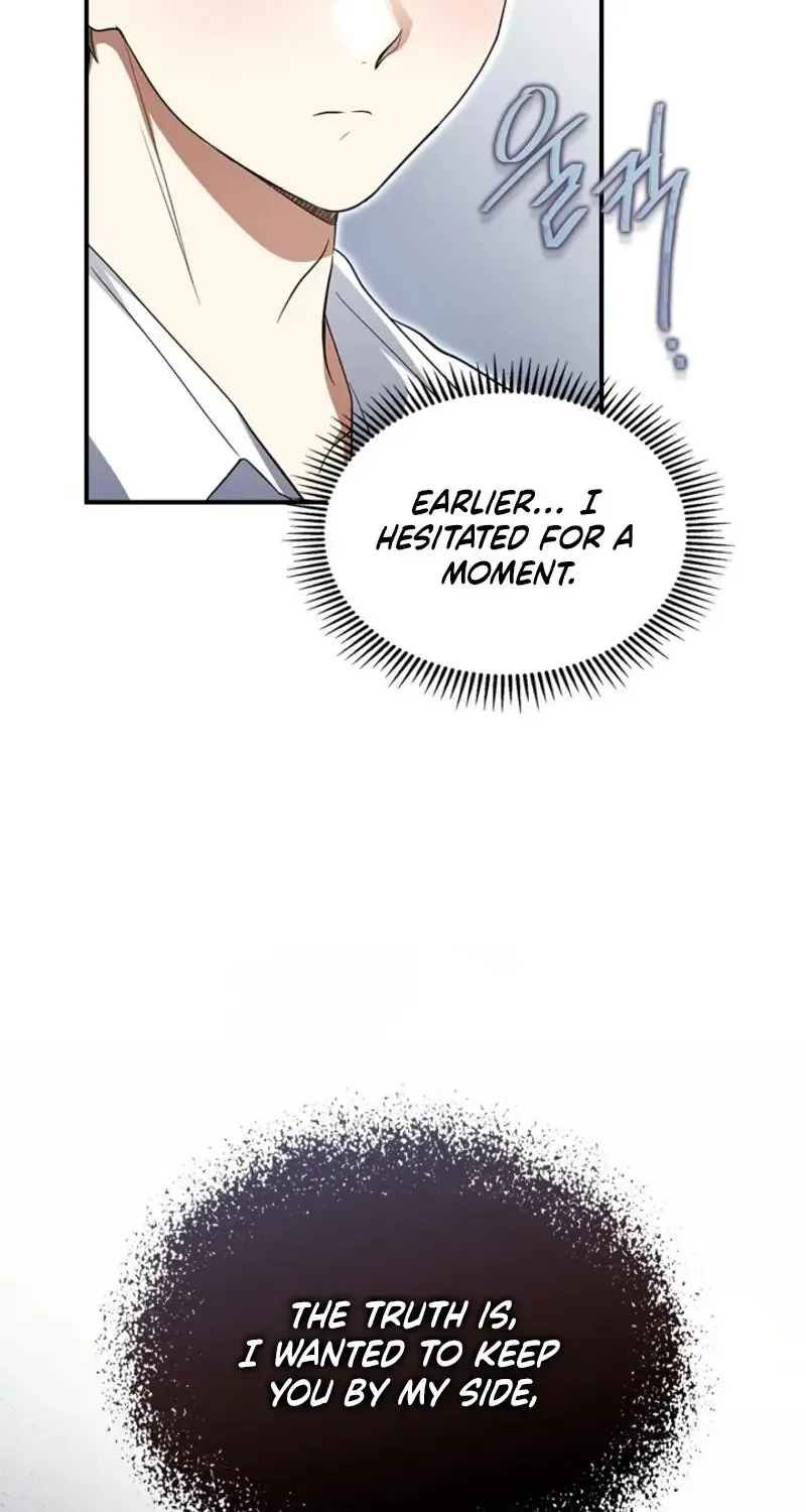 I Became A Squirrel Seeking For The Villain Kainu Manga Chapter 10 Page 64
