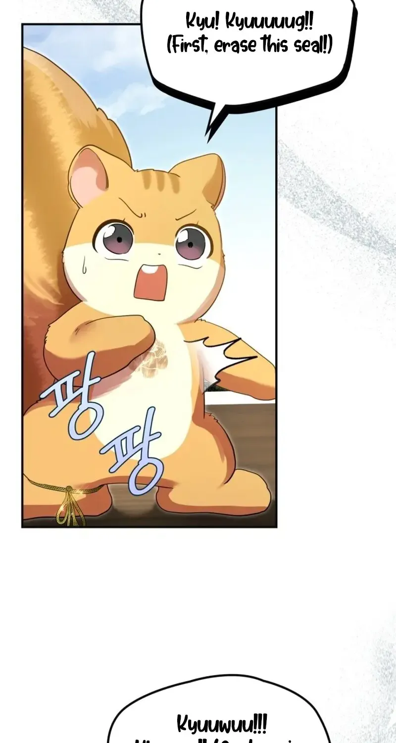 I Became A Squirrel Seeking For The Villain Kainu Manga Chapter 9 Page 43