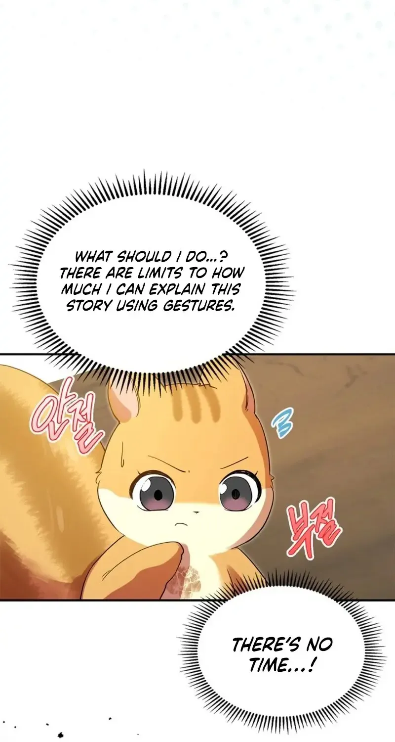 I Became A Squirrel Seeking For The Villain Kainu Manga Chapter 9 Page 46