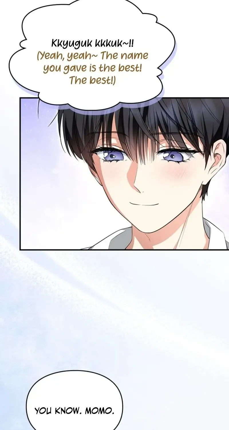 I Became A Squirrel Seeking For The Villain Kainu Manga Chapter 8 Page 59