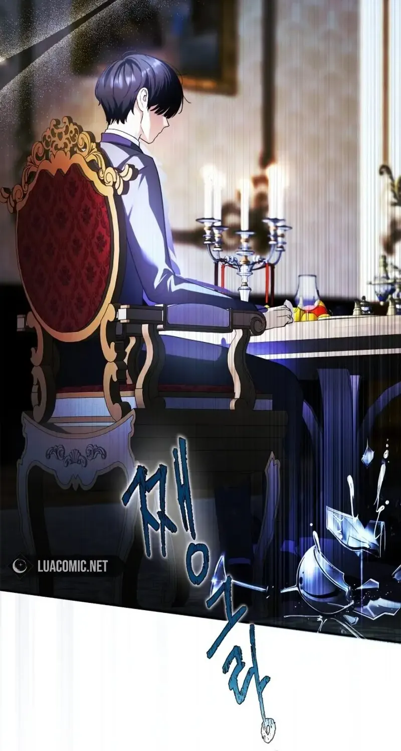 I Became A Squirrel Seeking For The Villain Kainu Manga Chapter 7 Page 18