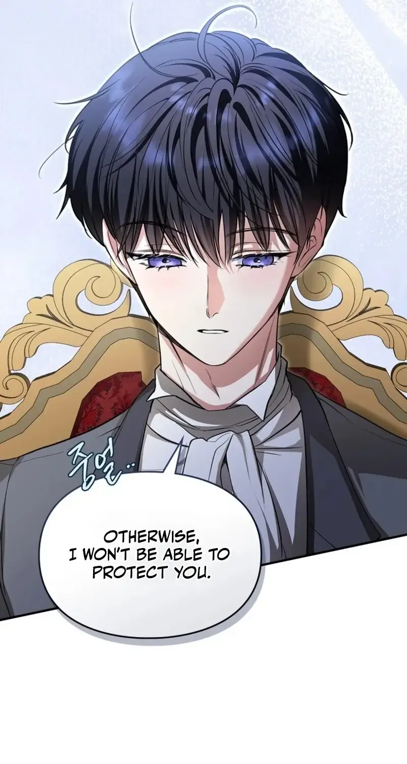 I Became A Squirrel Seeking For The Villain Kainu Manga Chapter 7 Page 34