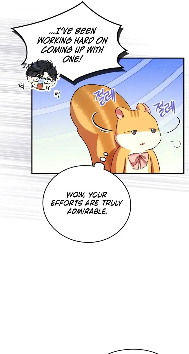 I Became A Squirrel Seeking For The Villain Kainu Manga Chapter 7 Page 46
