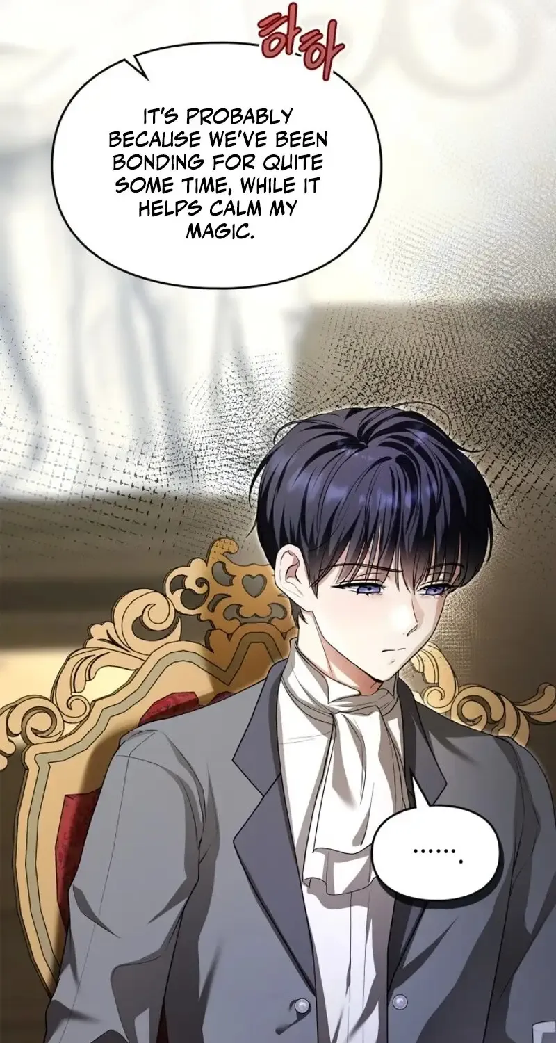 I Became A Squirrel Seeking For The Villain Kainu Manga Chapter 7 Page 73