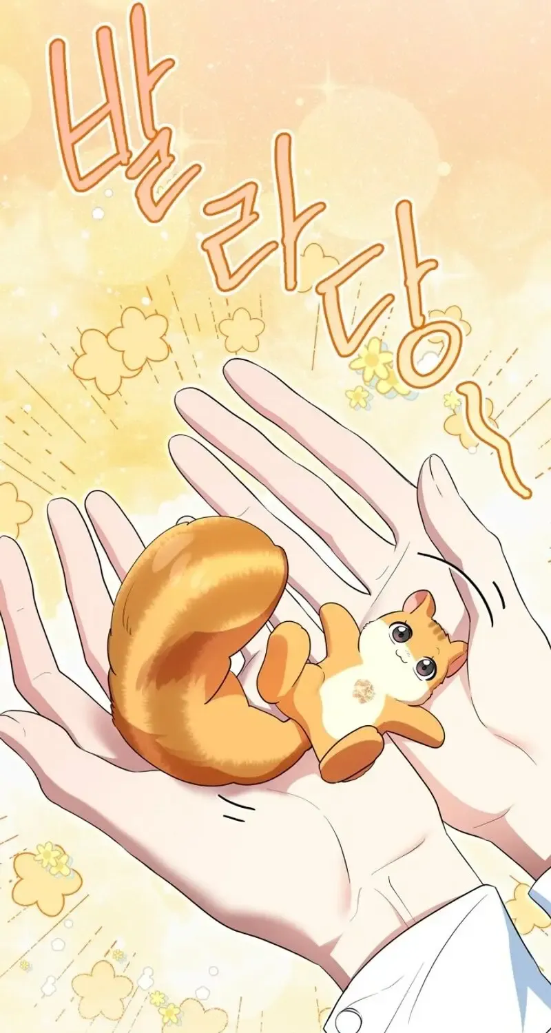 I Became A Squirrel Seeking For The Villain Kainu Manga Chapter 6 Page 56