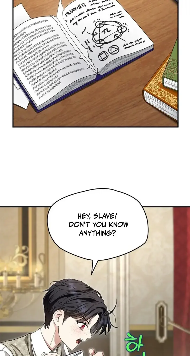 I Became A Squirrel Seeking For The Villain Kainu Manga Chapter 4 Page 64