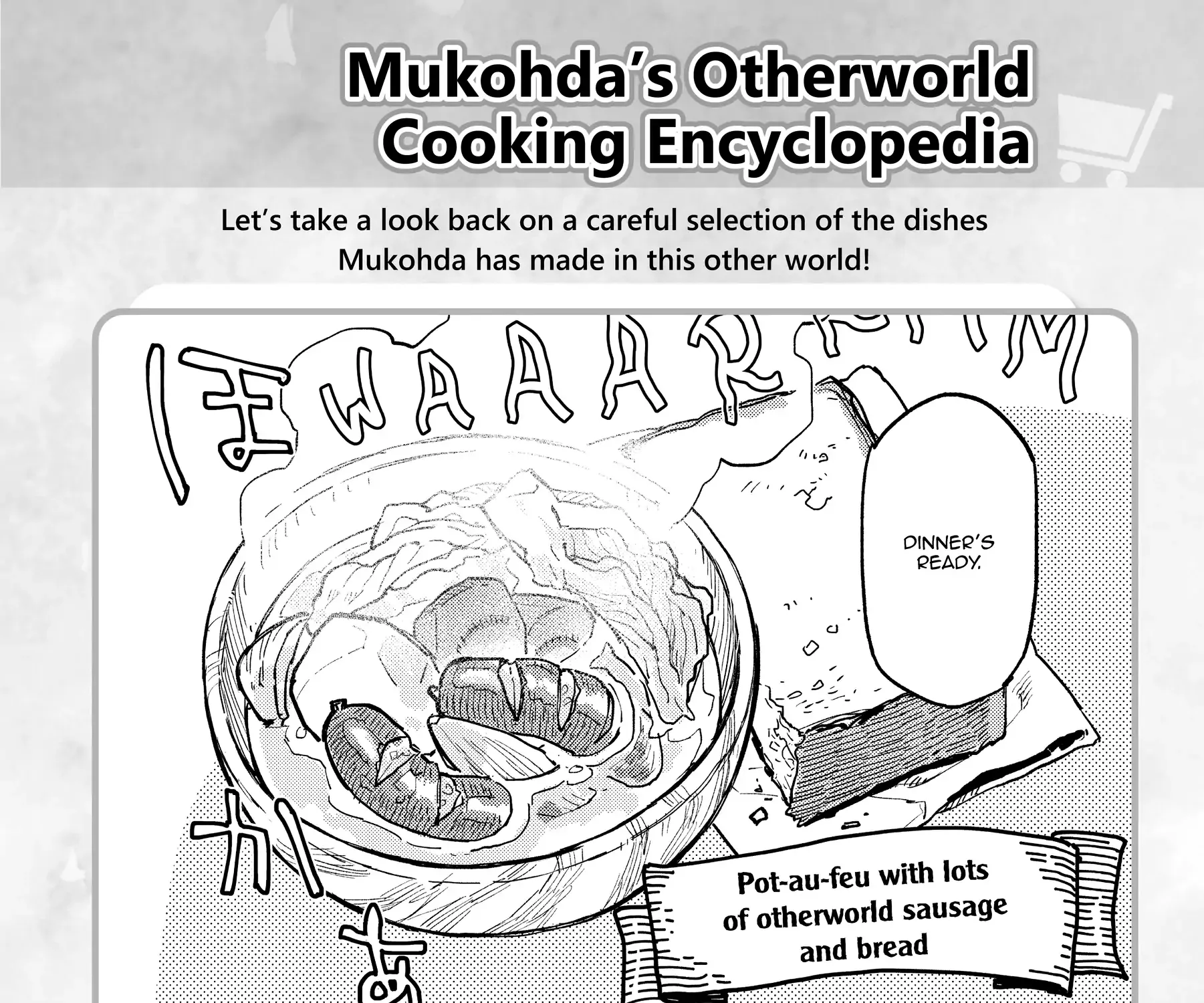 Tondemo Skill De Isekai Hourou Meshi Kainu Manga Chapter 59.5 Page 2