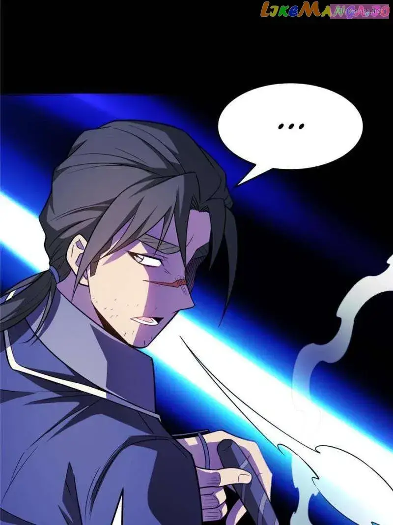 Evil Dragon Is Reincarnated! Revenge Begins at the Age of Five! Kainu Manga Chapter 113 Page 11