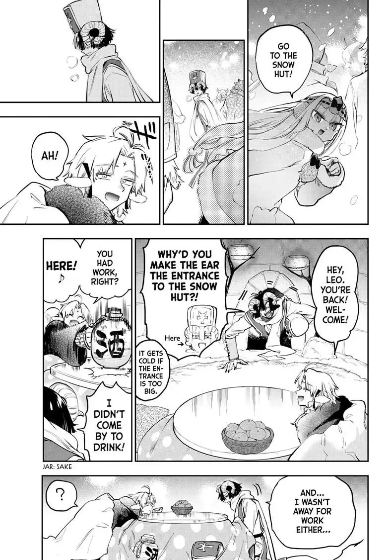 Maou-Jou De Oyasumi Kainu Manga Chapter 390 Page 5