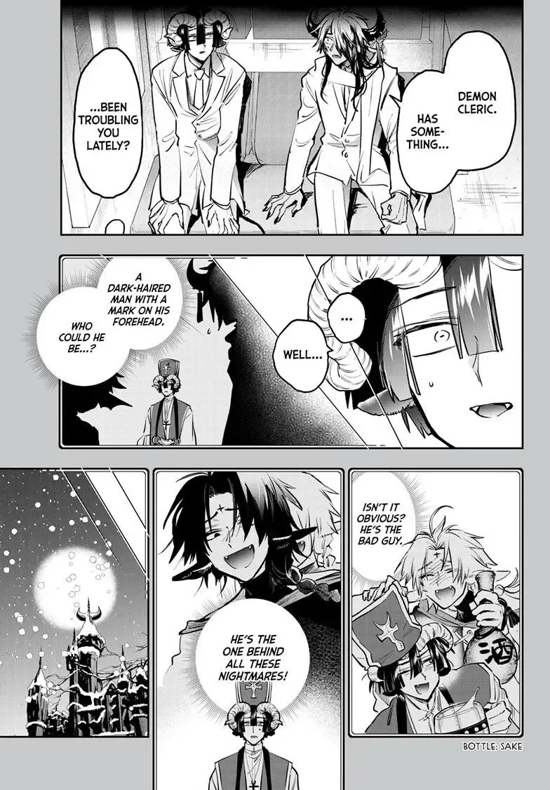 Maou-Jou De Oyasumi Kainu Manga Chapter 389 Page 1