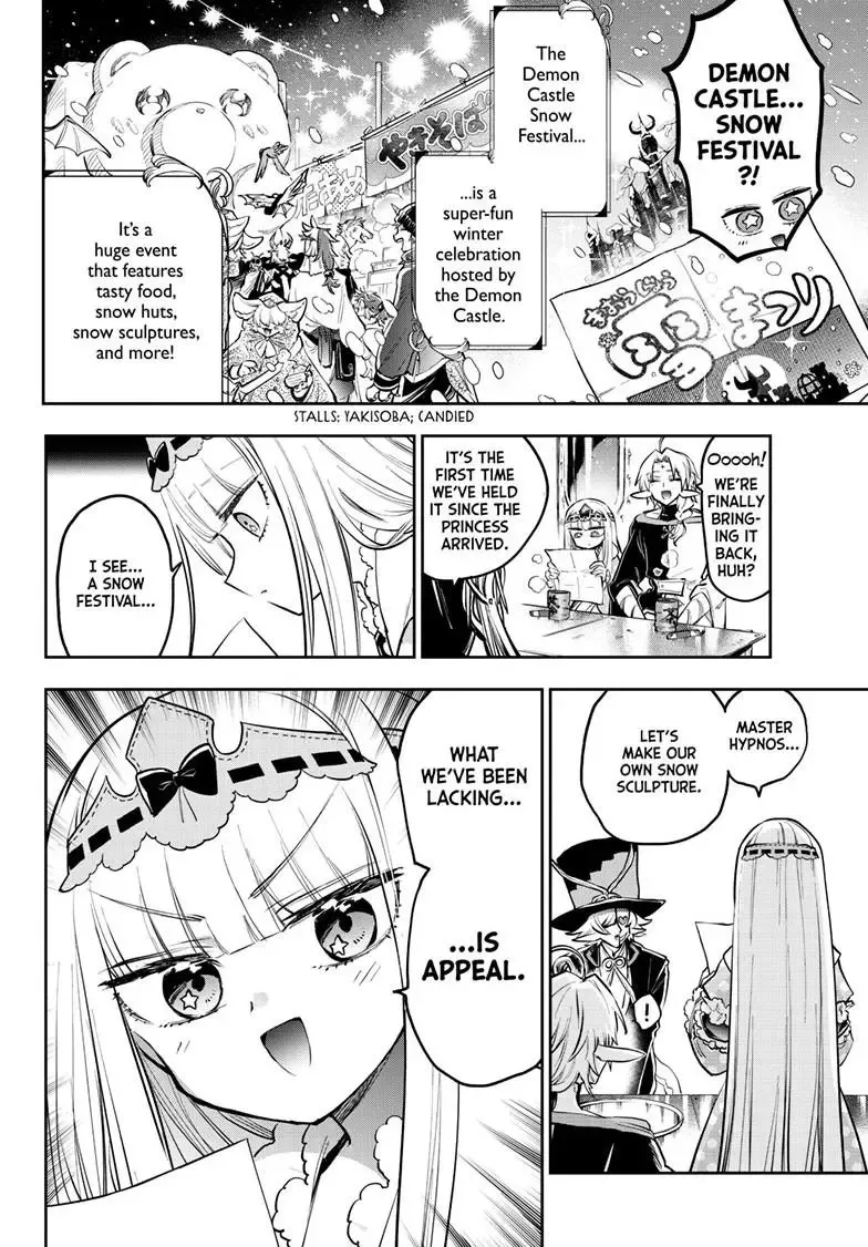 Maou-Jou De Oyasumi Kainu Manga Chapter 389 Page 4