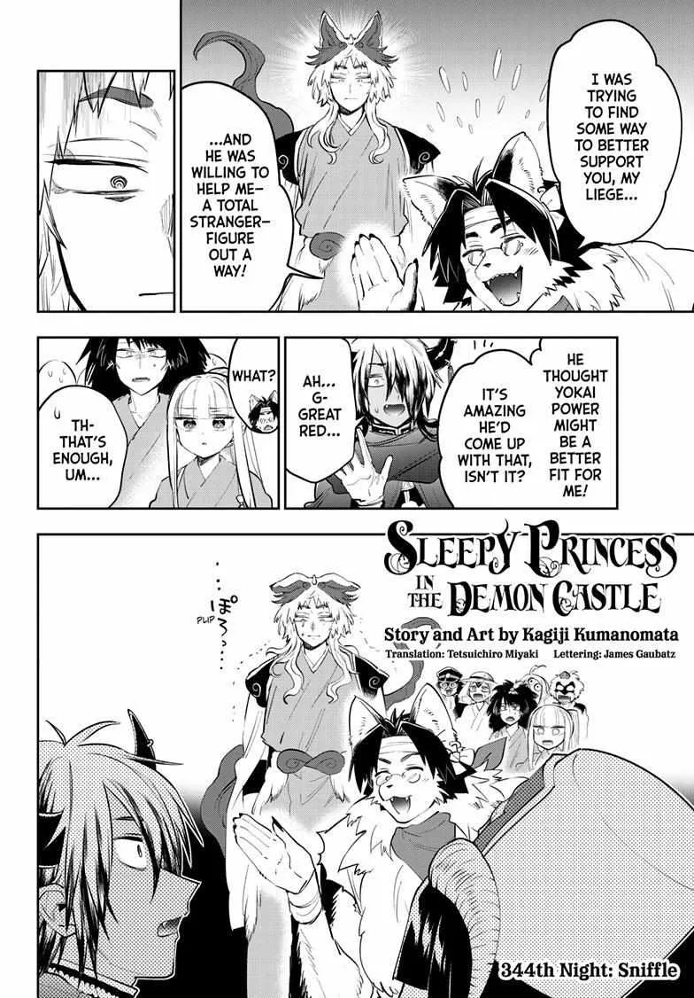 Maou-Jou De Oyasumi Kainu Manga Chapter 344 Page 6