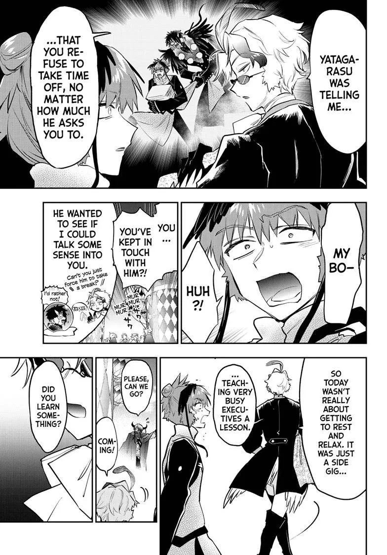 Maou-Jou De Oyasumi Kainu Manga Chapter 324 Page 11