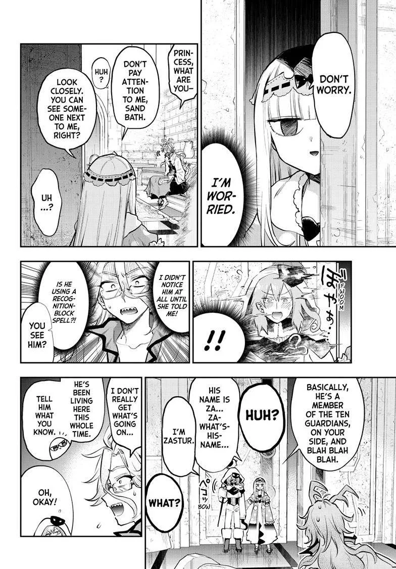 Maou-Jou De Oyasumi Kainu Manga Chapter 321 Page 5