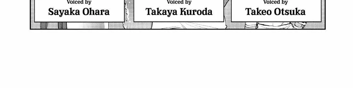 Maou-Jou De Oyasumi Kainu Manga Chapter 299.5 Page 13