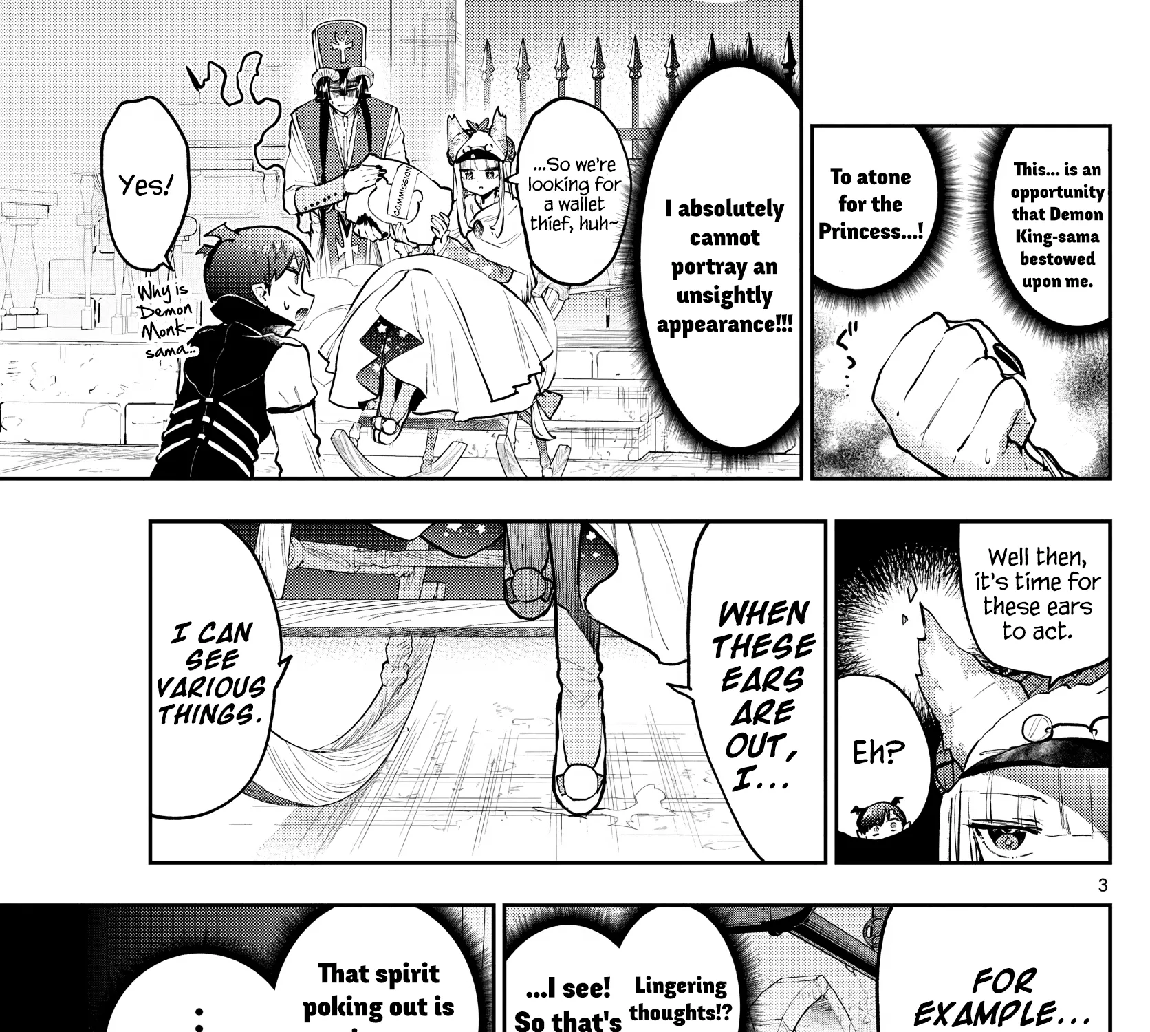 Maou-Jou De Oyasumi Kainu Manga Chapter 298 Page 5