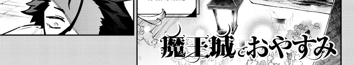 Maou-Jou De Oyasumi Kainu Manga Chapter 288 Page 2