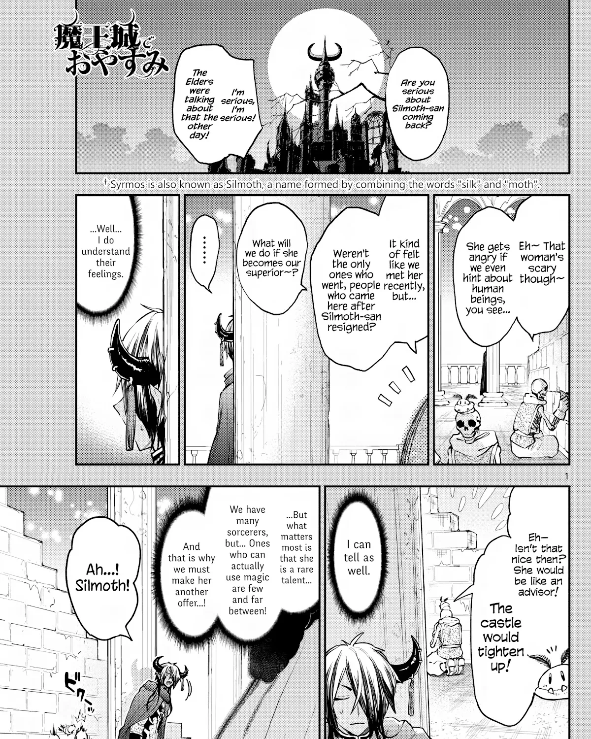 Maou-Jou De Oyasumi Kainu Manga Chapter 275 Page 1