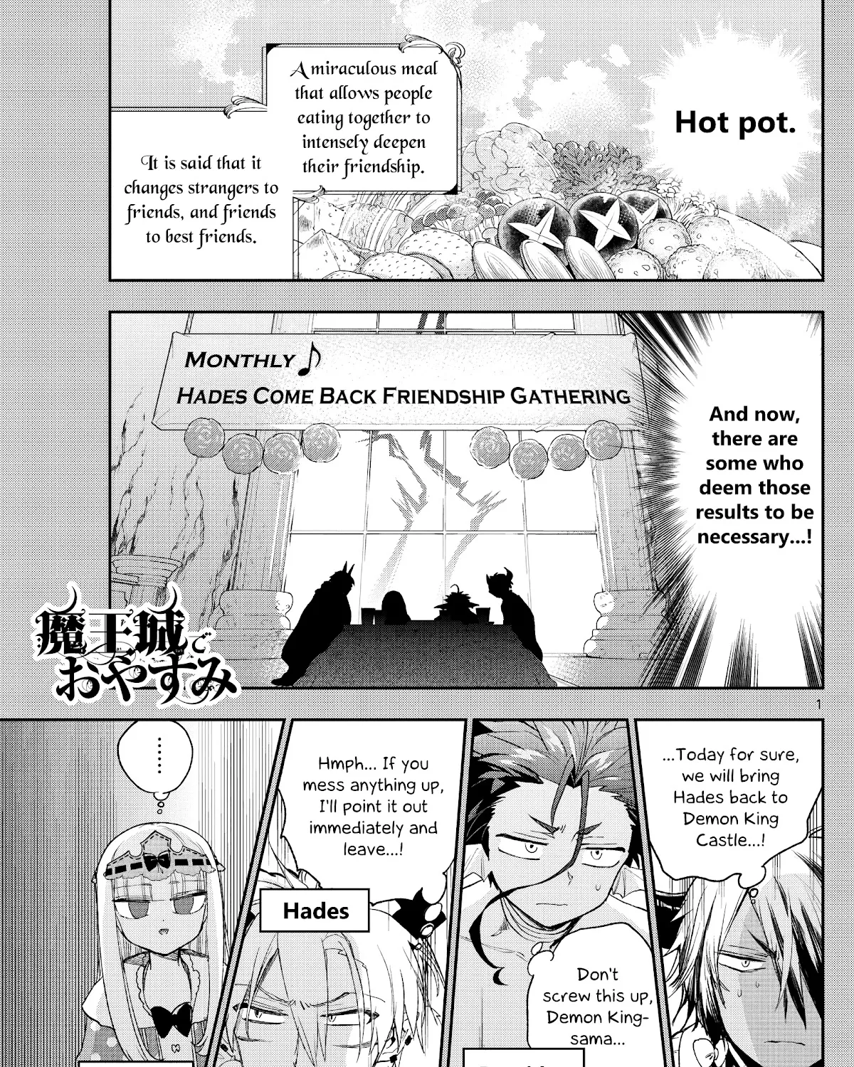Maou-Jou De Oyasumi Kainu Manga Chapter 269 Page 1