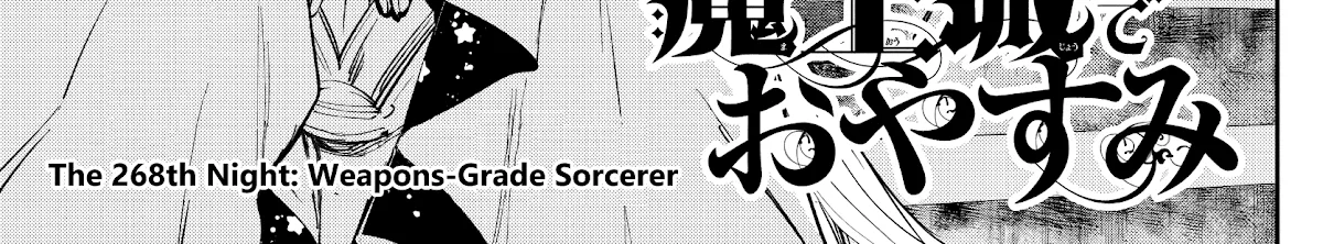 Maou-Jou De Oyasumi Kainu Manga Chapter 268 Page 6