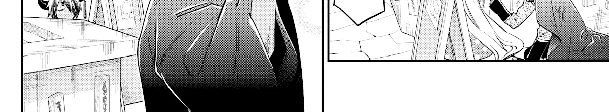 Maou-Jou De Oyasumi Kainu Manga Chapter 266 Page 12