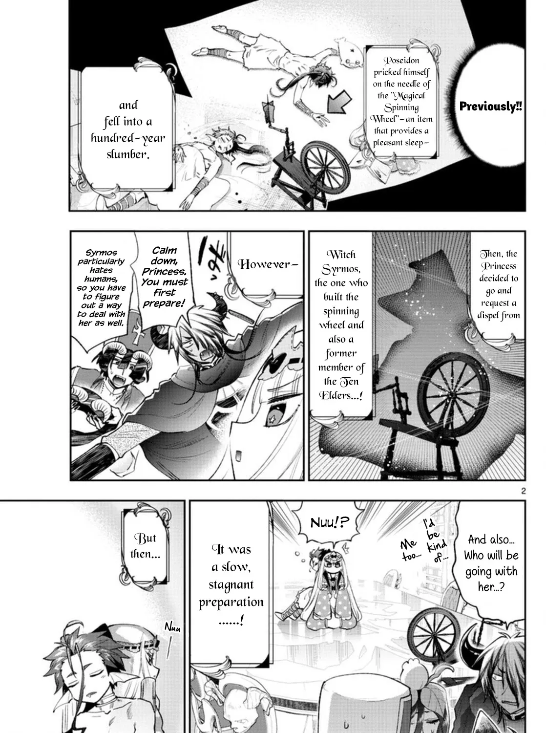 Maou-Jou De Oyasumi Kainu Manga Chapter 254 Page 3