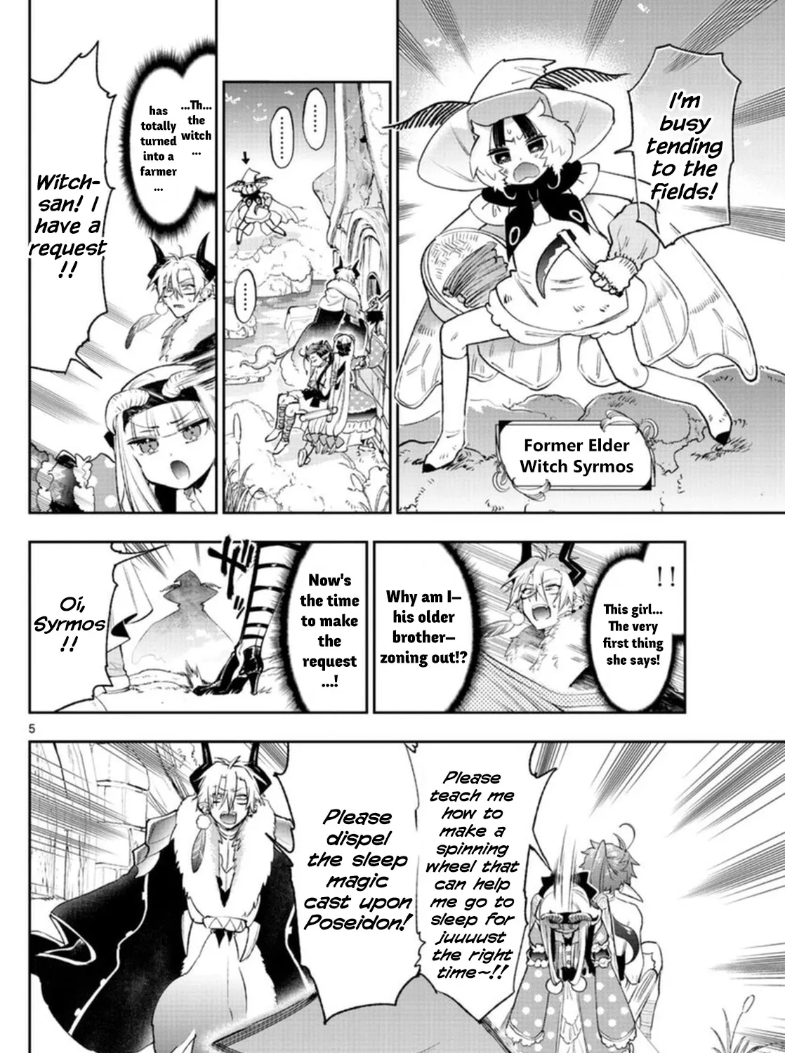 Maou-Jou De Oyasumi Kainu Manga Chapter 254 Page 9