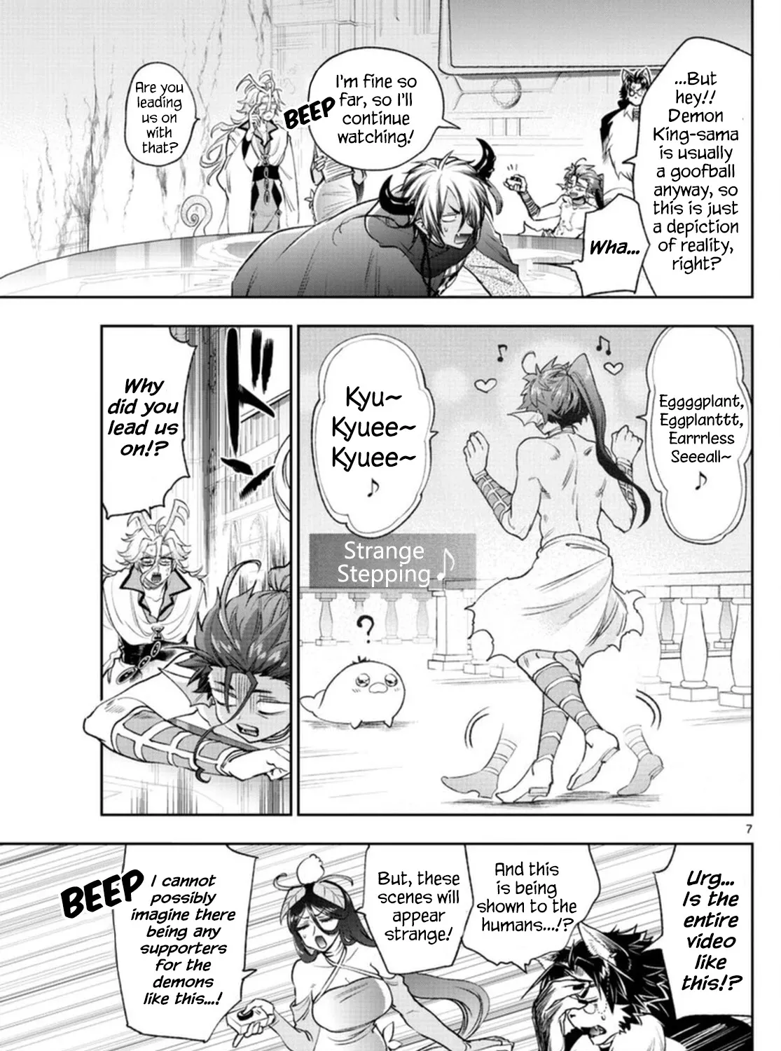 Maou-Jou De Oyasumi Kainu Manga Chapter 250 Page 13