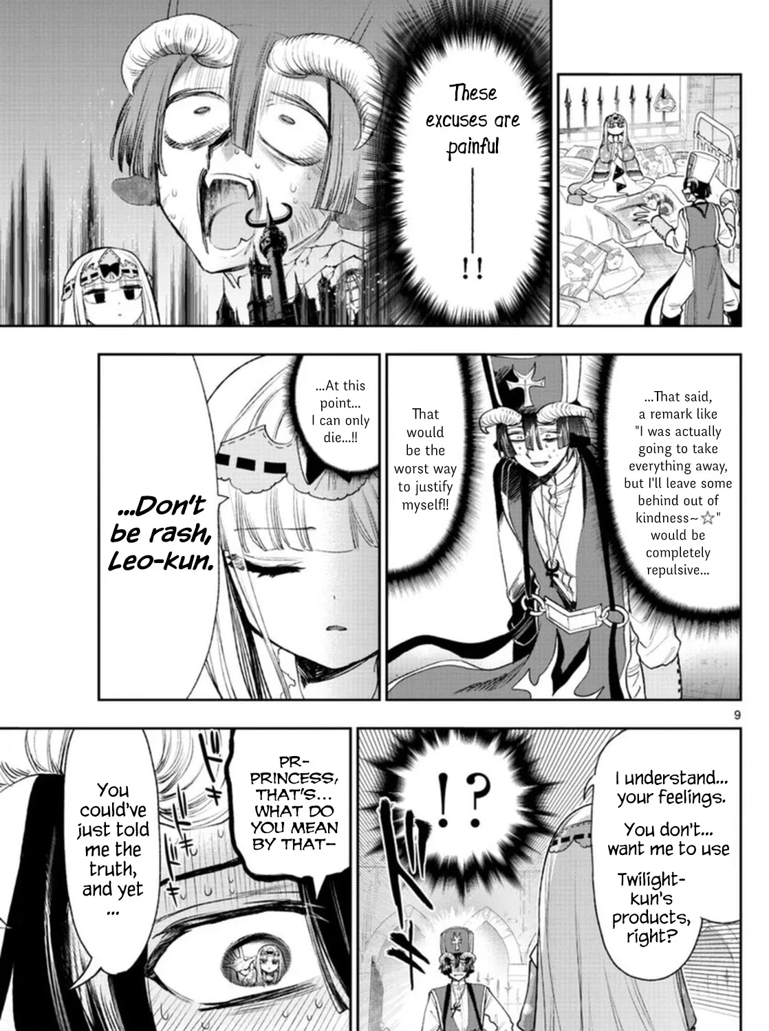 Maou-Jou De Oyasumi Kainu Manga Chapter 244 Page 17