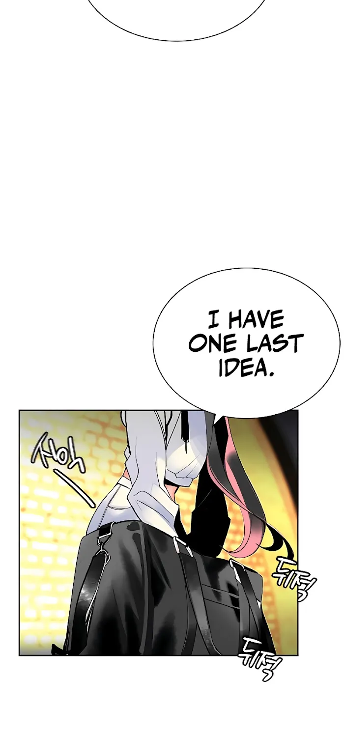 Jungle Juice Kainu Manga Chapter 72 Page 65