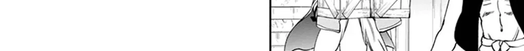 Maou-Jou De Oyasumi Kainu Manga Chapter 220 Page 8