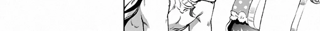 Maou-Jou De Oyasumi Kainu Manga Chapter 207 Page 16