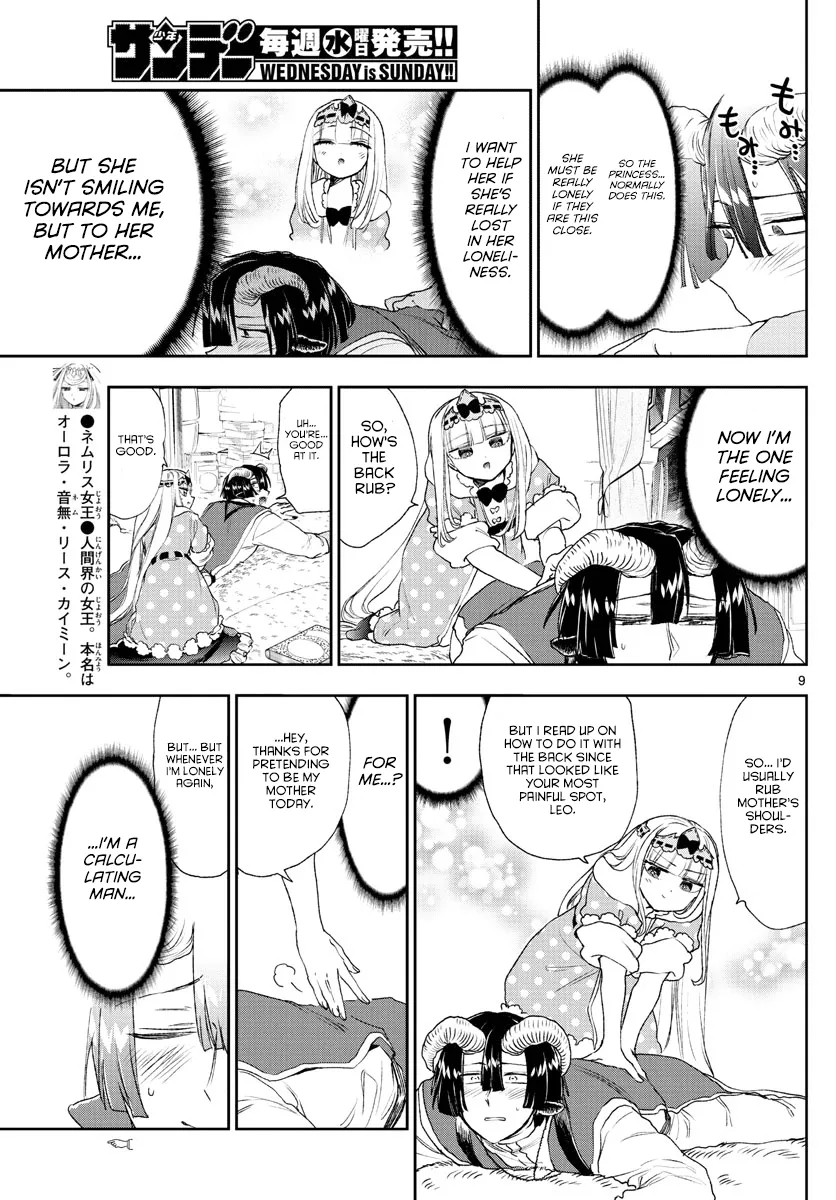 Maou-Jou De Oyasumi Kainu Manga Chapter 183 Page 9