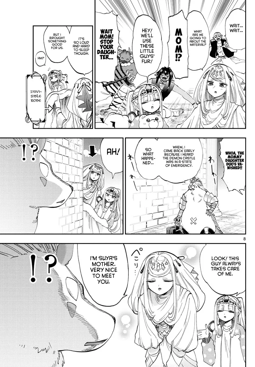 Maou-Jou De Oyasumi Kainu Manga Chapter 181 Page 8