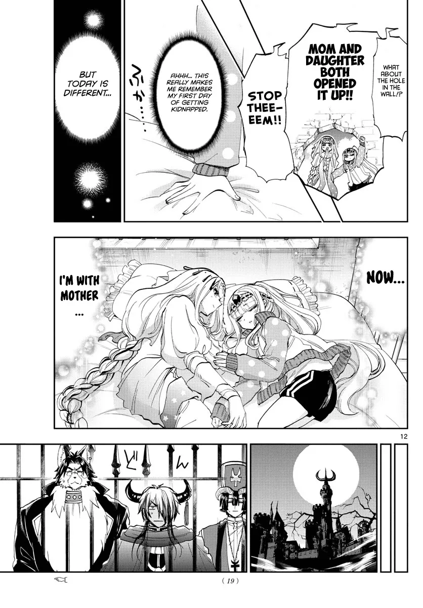 Maou-Jou De Oyasumi Kainu Manga Chapter 181 Page 12