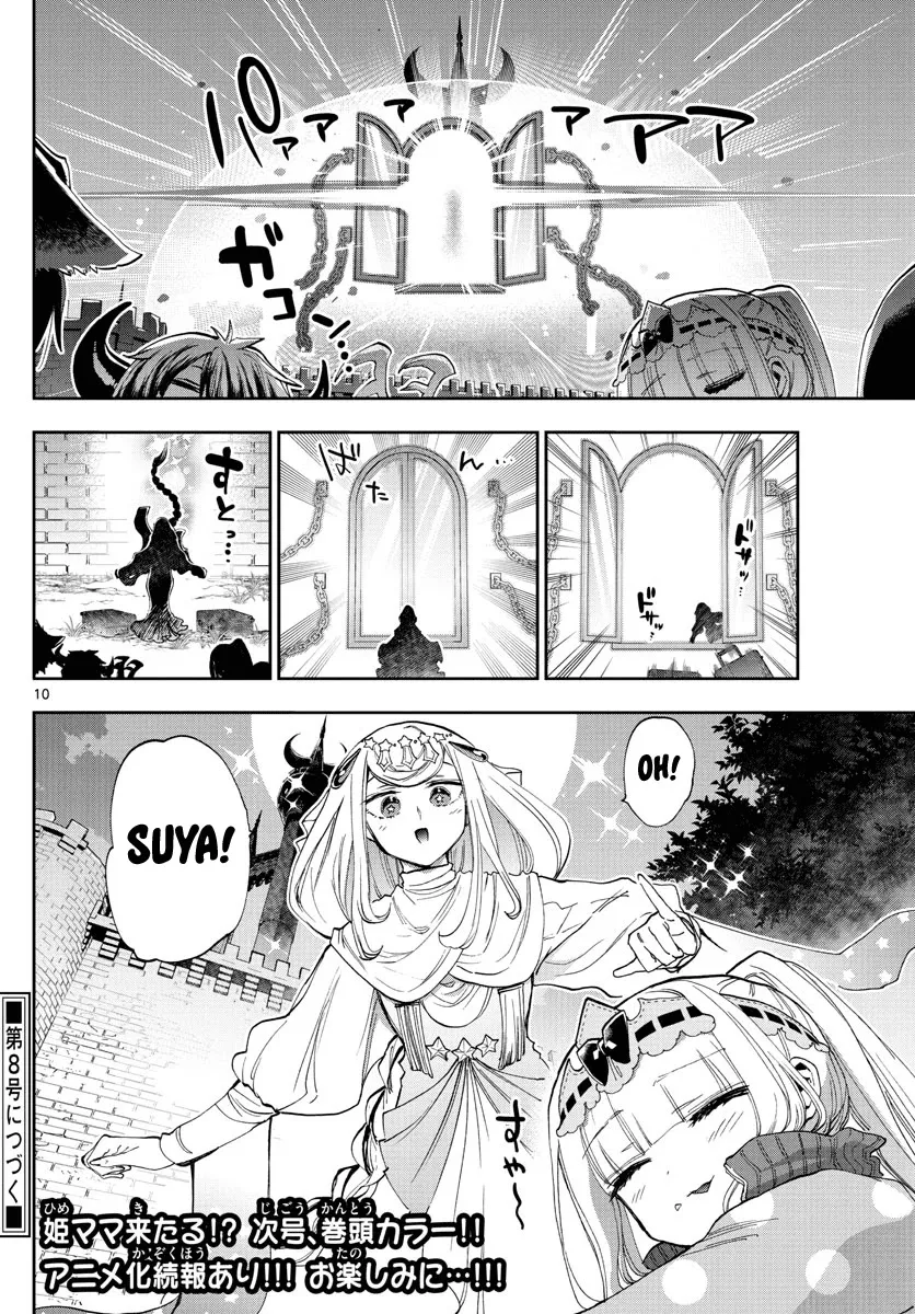 Maou-Jou De Oyasumi Kainu Manga Chapter 180 Page 10