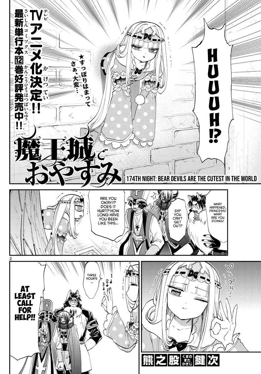 Maou-Jou De Oyasumi Kainu Manga Chapter 174 Page 2