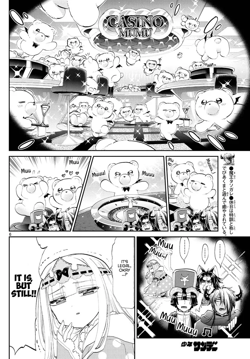 Maou-Jou De Oyasumi Kainu Manga Chapter 174 Page 6