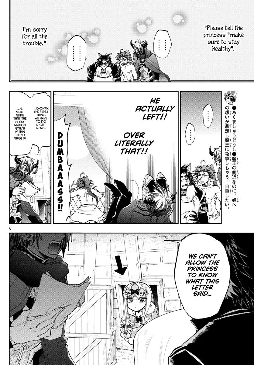 Maou-Jou De Oyasumi Kainu Manga Chapter 164 Page 6
