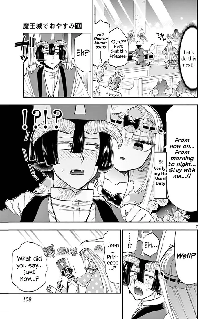 Maou-Jou De Oyasumi Kainu Manga Chapter 130 Page 7